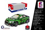 OBL886213 - 1: 14PVC CAR SHELL SUBARU REMOTE CONTROL CAR