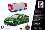 OBL886214 - 1: 14PVC CAR SHELL SUBARU REMOTE CONTROL CAR