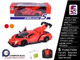 OBL886220 - 1: 16 FIVE LINKS THREE DOOR ONE BUTTON REMOTE CONTROL DOOR LAMBORGHINI POISON SIMULATION REMOTE CONTROL VEHICLE