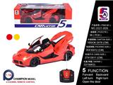 OBL886221 - 1: FERRARI SIMULATION REMOTE CONTROL CAR