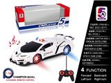 OBL886235 - 1:16 Lamborghini poison police car with music
