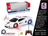 OBL886240 - 1:16 Lamborghini Evantado police car with music