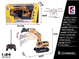OBL886249 - 1: 24 one button demonstration of rocker arm six way engineering excavator remote control vehicle