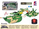 OBL886255 - 1: 18 FIVE LINKS AND ONE BUTTON REMOTE CONTROL MILITARY TANK TO AIRCRAFT