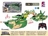 OBL886257 - 1: 18 SIX LINKS AND ONE BUTTON REMOTE CONTROL MILITARY TANK TO AIRCRAFT