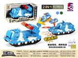 OBL886271 - ELECTRIC DEFORMATION TANK CHARGING TANK