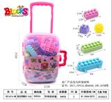 OBL886288 - 粉红拉杆箱B马卡龙积木250克