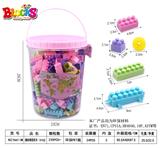 OBL886297 - 趣味桶装马卡龙积木600克