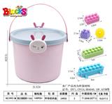 OBL886300 - 粉红大兔猫桶装积木380克