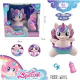 OBL886307 - BLUE WING PLUSH PONY