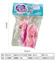 OBL886309 - PONY SUIT
