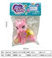 OBL886310 - PONY SUIT