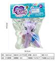 OBL886311 - PONY SUIT