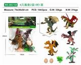 OBL886354 - 4只魔兽2蛋1树1草