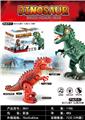 OBL886397 - ELECTRIC DINOSAUR