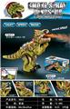 OBL886398 - ELECTRIC SPRAY DINOSAUR