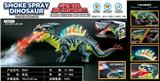 OBL886399 - ELECTRIC SPRAY DINOSAUR