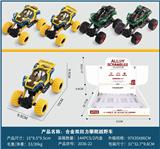 OBL886412 - 合金双回力攀爬越野车