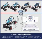 OBL886414 - 合金双回力攀爬警车