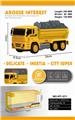 OBL886420 - ENGINEERING DUMP TRUCK