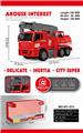 OBL886421 - 消防吊机车