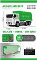 OBL886427 - SANITATION GARBAGE TRUCK