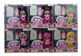 OBL886490 - 8 INCH PVC BABY CRYING