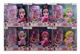 OBL886491 - 8 INCH PVC BABY CRYING