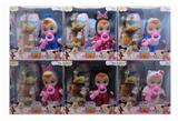 OBL886492 - 8 INCH PVC BABY CRYING