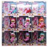OBL886495 - 10 INCH PVC BABY CRYING