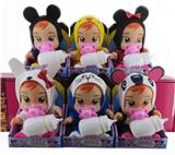 OBL886507 - 8-INCH PVC CRYING DOLL