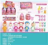 OBL886509 - 5-INCH BABY BOTTLE WITH REAL FAT BABY CRYING