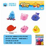OBL886590 - Animals (with BB whistle)