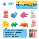 OBL886598 - Animals (with BB whistle)