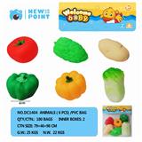OBL886606 - Vegetable A (with BB whistle)