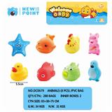 OBL886626 - EIGHT ANIMALS (WITH SENTRY)
