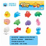 OBL886645 - TWELVE ANIMALS (WITH SENTRY)