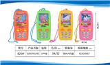 OBL887069 - HANGING ROPE SOLID COLOR MOBILE PHONE WATER MACHINE