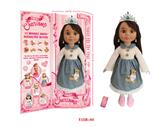 OBL887127 - 18 ENGLISH VOICE FULL JOINT DOLL (PRICE INCLUDES IC WITHOUT BATTERY)
