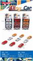 OBL887145 - ALLOY TAXI TROLLEY
