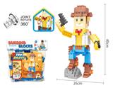 OBL887154 - 胡迪大颗粒积木（235PCS）