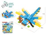OBL887162 - 昆虫系列蜻蜒大颗粒积木（172PCS）