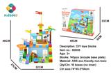 OBL887208 - DIY积木别墅滑道145PCS（含底板）