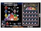 OBL887265 - 2.7-3.5寸魔齿太空狼人杀