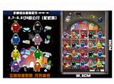 OBL887270 - 2.7-3.5寸魔齿太空狼人杀