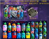 OBL887304 - 3.5-4寸我们之中狼人杀4只