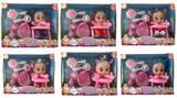 OBL887448 - 6TH GENERATION 10 INCH GLUE CRYING DOLL