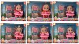 OBL887451 - 6TH GENERATION 10 INCH GLUE CRYING DOLL