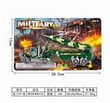 OBL887660 - INERTIAL MILITARY TRACTOR