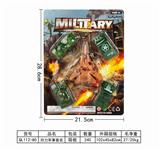 OBL887662 - BACK-FORCE MILITARY SUIT